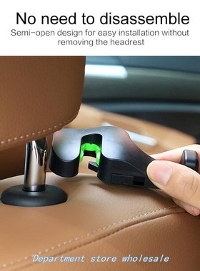 2pcs Car Hook Auto Vehicle Seat Headrest Silica Gel Bag Hook