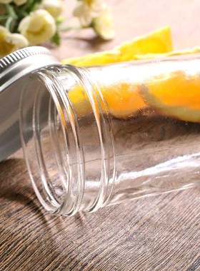Glass mason jam jar pickle jar sealed jar honey packing bott