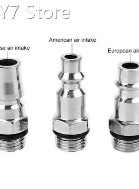US JP EU Type Set 3PCS Heavy Duty Air Hose Fittings 1/4 NPT