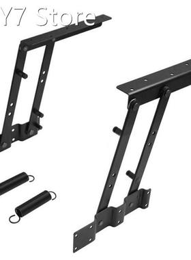 1Pair Lift Up Top Coffee Table Lifting Frame Mechanism Sprin