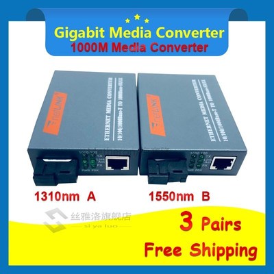 3 Pair HTB-GS-03 AB Gigabit Fiber Optical Media Converter 10