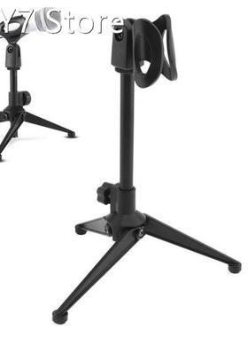 Portable Metal Microphone Stand Three-Legged Lifting Stand 1