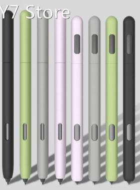 Silicone Stylus Pencil Case Accessories Creative DIY Soft Pe