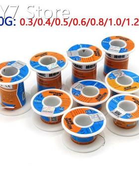 MECHANIC 150g High Purity Low Fusion Spot Welding Solder Wir