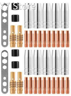 40Pcs Nozzles Contact Tips Holders Mig Welder Consumable Acc