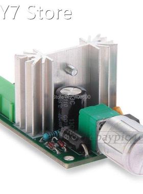 30PCS/LOT 6V-12V 6A DC Motor Speed Control Pulse Width Modul