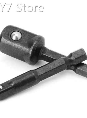 5 Pcs Socket Bit Adapter Drill Nut Driver 1/4 3/8 1/2