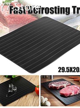 Fast Defrosting Tray Defrost Frozed Meat Food Quick Black Si