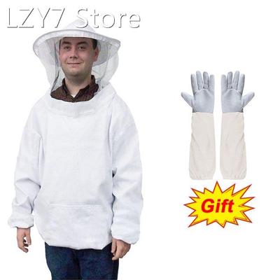 Professional Beekeeping Clothing Beekeepers Bee Protection B