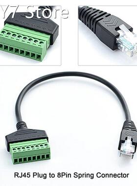 1pc RJ45 Ethernet Male To 8 Pin AV Terminal Screw Adapter Co