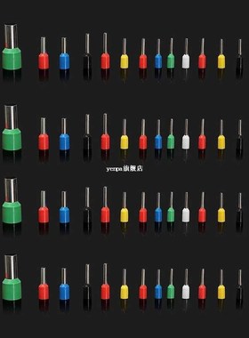 2120pcs Insulated Cord Pin End Terminals Copper Crimp Connec