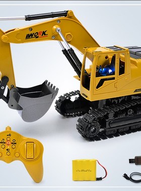 Shovel model of the engineering vehicle of the wireless elec