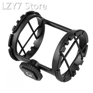 Wireless Shock Mount Adjustable Desktop Stable Broadcasting