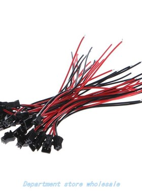 10 Pairs JST SM 2Pins Jack Male to Female Wire Connector For