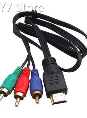 1M HDMI-compatible To 3 RCA AV Audio Video Cable Cord Adapte