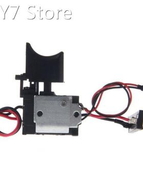 Everlasting Electric Drill Dustproof Speed Control Push Butt