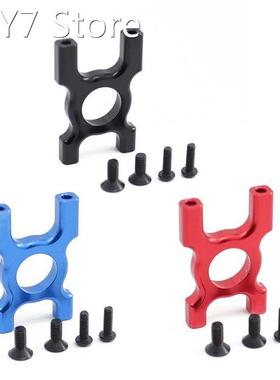 Aluminum Alloy Center Diff Front Mounts For 1/8-ARRMA/KRATON