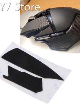 Handmade Gaming Mice Sticker Suck Sweat Ultra-thin Gaming Mo