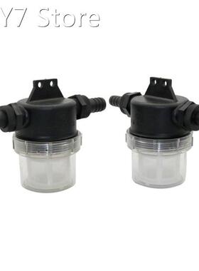 1 Pc 20mm 25mm 40 Mesh Large Flow Visible Filter Garden Irri