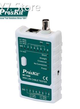 Hot Pro'sKit MT-7058 BNC Cable Tester Multifunction