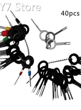 41-pin retractor for car plug terminal removal tool Plastic+