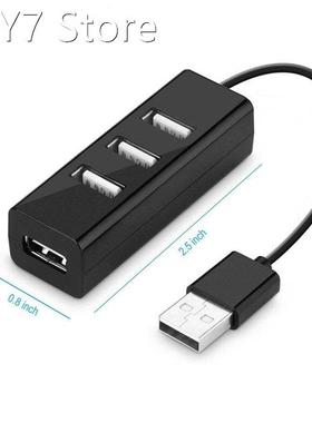 USB Hub 2.0 Hi-Speed 4-Port Splitter Hub Adapter Hub For PC