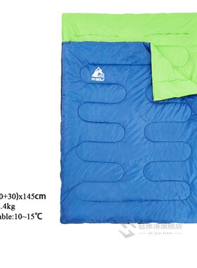 Outdoor Double Sleeping Bag Splicable Envelope Spring and Au