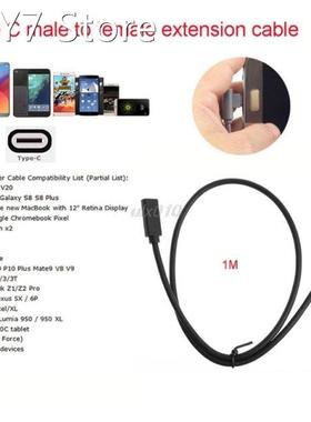 1m USB 3.1 Type C Male To Female Extension Data Cable 90 Deg