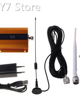 850MHz CDMA 2G/3G/4G Signal Booster Repeater Amplifier Anten