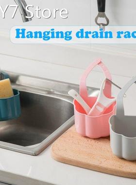 Kitchen Sink Drain Basket Punch-free Sink Strainers Basket H
