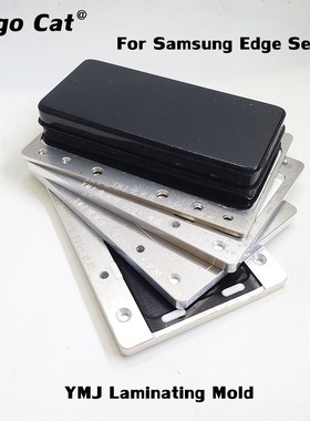 YMJ LCD Laminating Mold  Samsung S20 S10 S9 S8+ Plus Note 10