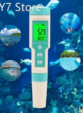 Water Quality Tester 7 In 1 PH Total Dissolved Solids EC ORP