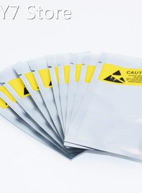 200Pcs ESD Anti-static Instrument Pack Pouches Waterproof A