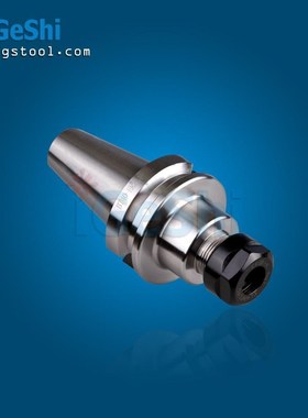 New 1pcs B40 ER20 70 -B40  holder Precision 0.005mm   CNC to