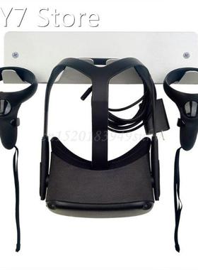 1 Set Wall Mount Stand Holder for Oculus Rift-S Quest HTC Vi