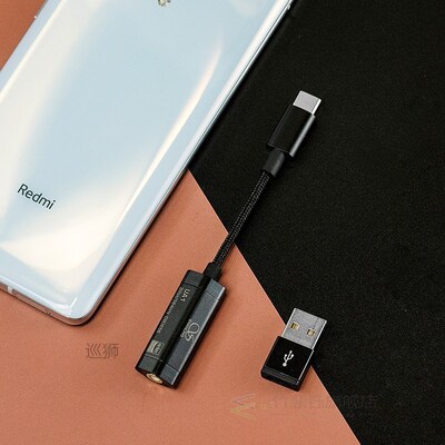 SHANLING UA1 ES9218P USB DAC AMP Hi-Res Adapters Audio Cable