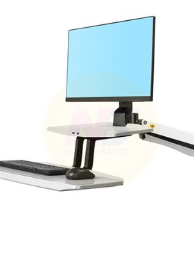 NB MC55 Ergonomic Sit Stand Workstation 24-35 inch Monitor H