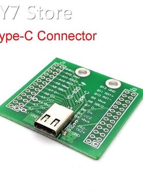 USB 3.1 Type-C Connector 24Pin Female Socket PCB Adapter 2x1