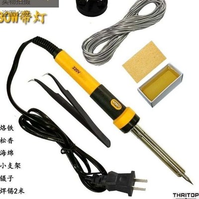 Soldering iron welding set maintenance tin welding pen