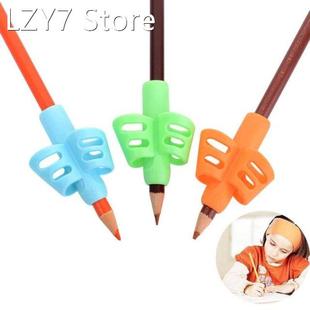 3pc/set School Supplies Pencil Holder Tools Silicone Two Fin