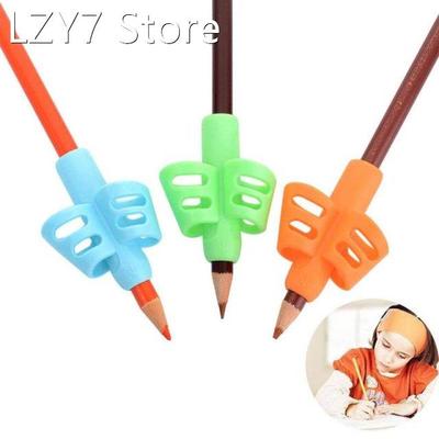 3pc/set School Supplies Pencil Holder Tools Silicone Two Fin