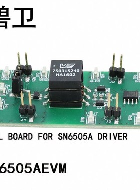 SN6505AEVM EVAL BOARD FOR SN6505A DRIVER