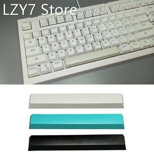 DIY PBT 6.25u Space Keycap 5 Sides Dye-Subbed Cherry Profile