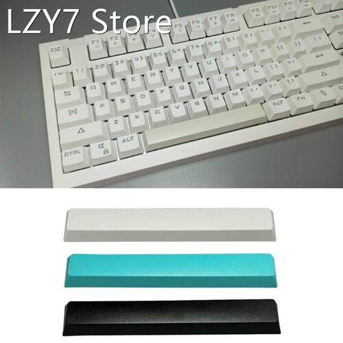 DIY PBT 6.25u Space Keycap 5 Sides Dye-Subbed Cherry Profile