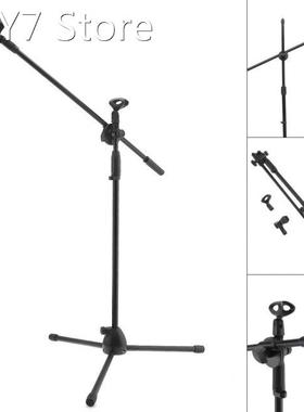 Professional Swing Boom Floor Metal Stand Microphone Holder