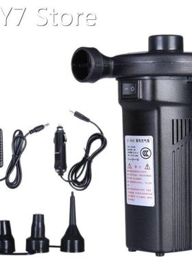Eu Plug,Rechargeable Electric Air Pump Nickel-Cadmium Batter