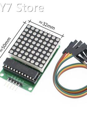 10pcs MAX7219 dot matrix module module DIY kit module MCU co