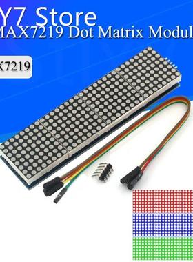 Max7219 Dot Matrix Module Control Single Chip Microcomputer