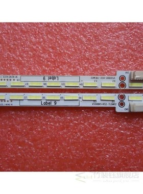 550mm LED Backlight Lamp strip 56leds for V500DK1-KS2-TREM02