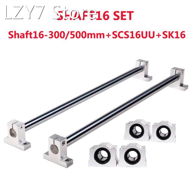 SHAFT16 SET: 2PCS Linear Shaft16-300/500mm+ 4PCS SCS16UU Bea 家装主材 其它 原图主图